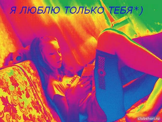 8058_girl-in-shorts-ru-441.jpg